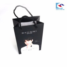Sencai Cheaper elegant small paper bag with customized design for cosmetic packaging with handle
